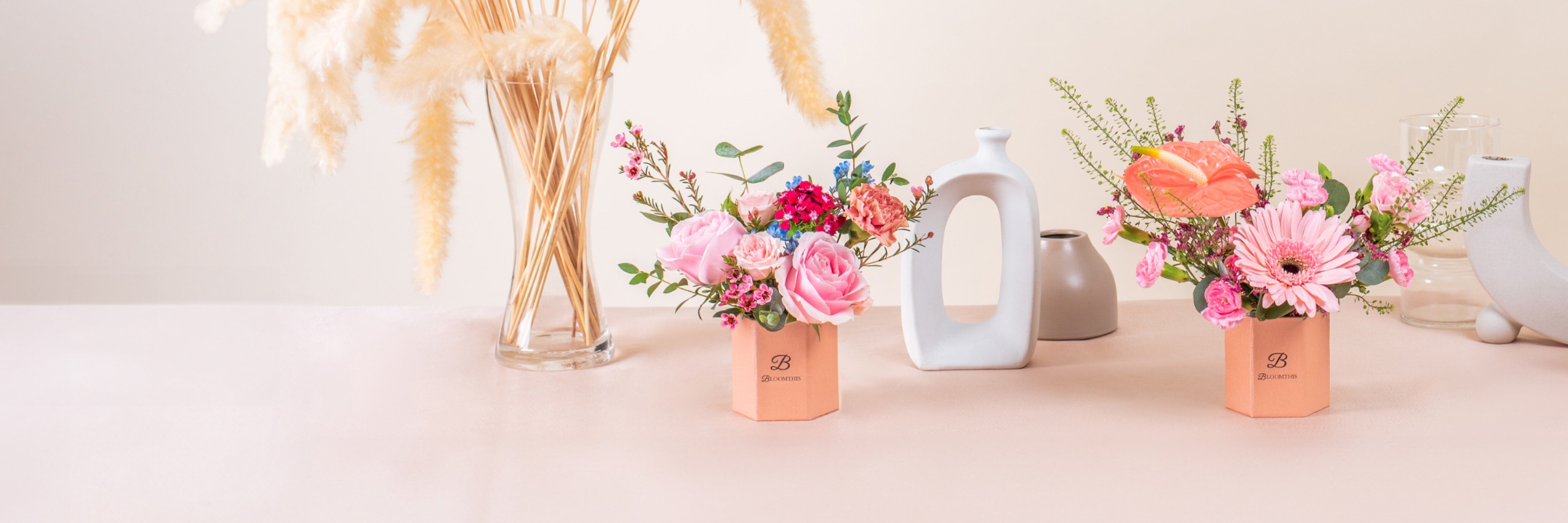 bloomthis-9.9-desktop