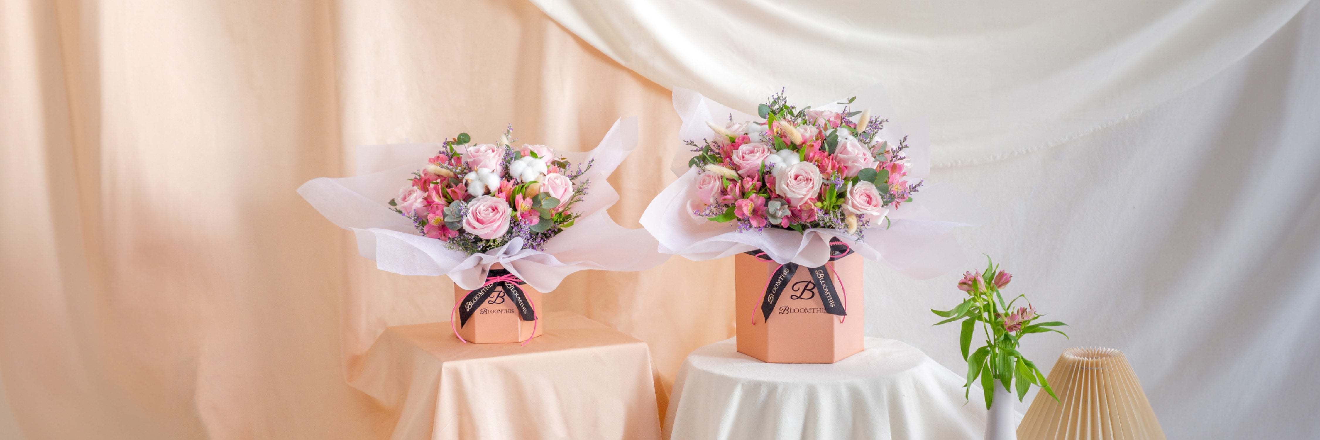 Ace Edventure flowers & gifts