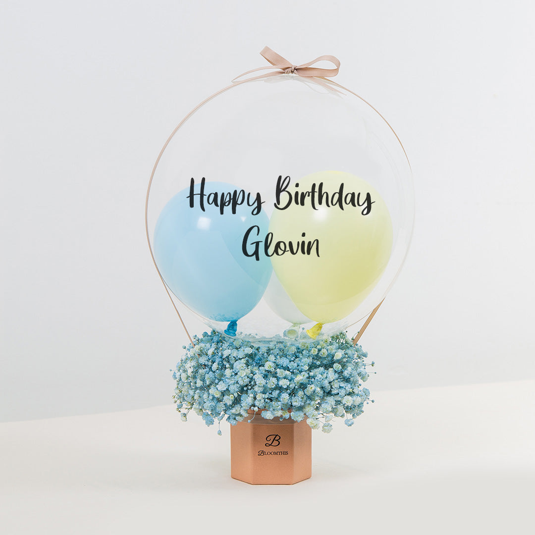 Emilia Flower Balloon Box