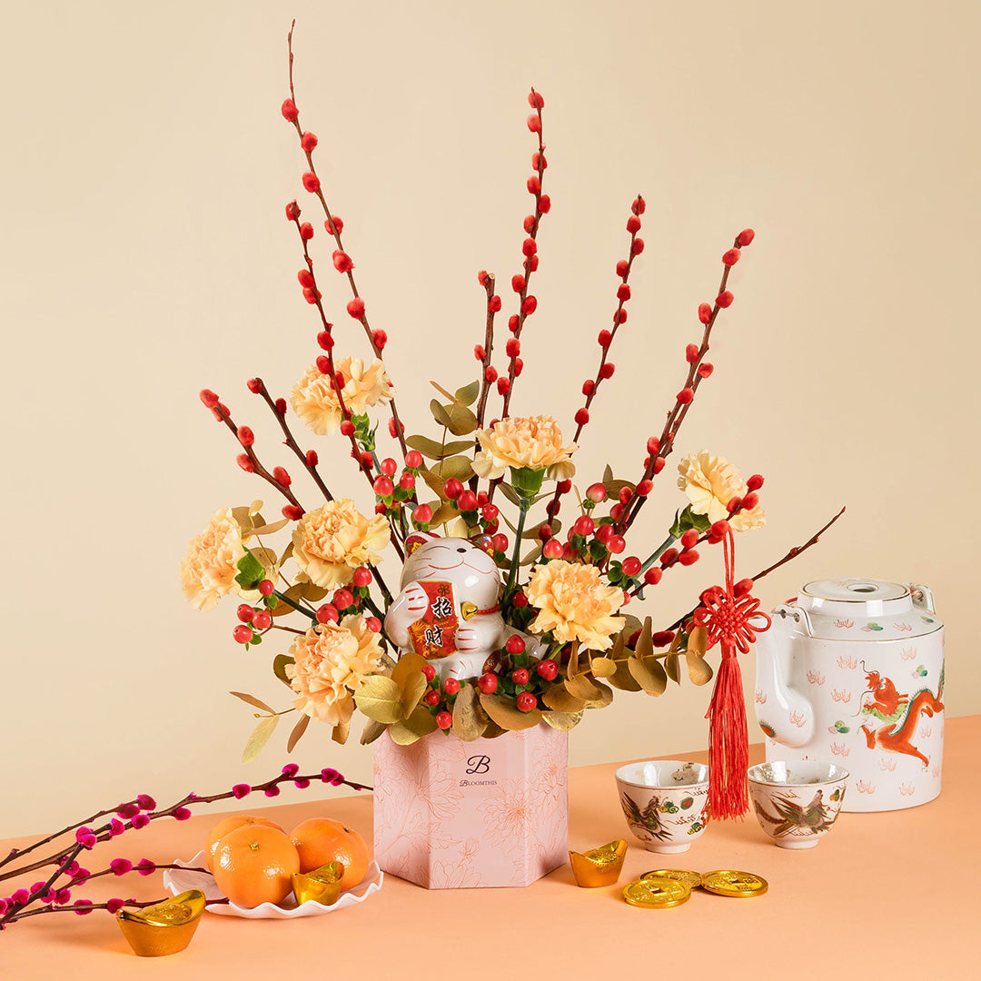 bloomthis-chinese-new-year-hat-box-fortune-cat-chinese-new-year-flower-box-2025-1080x1080-01