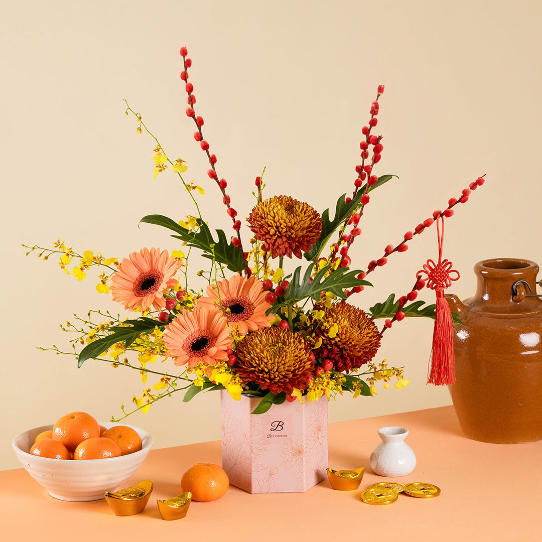 bloomthis-chinese-new-year-hat-box-prosperity-dancing-lady-chinese-new-year-flower-box-2025-1080x1080-01