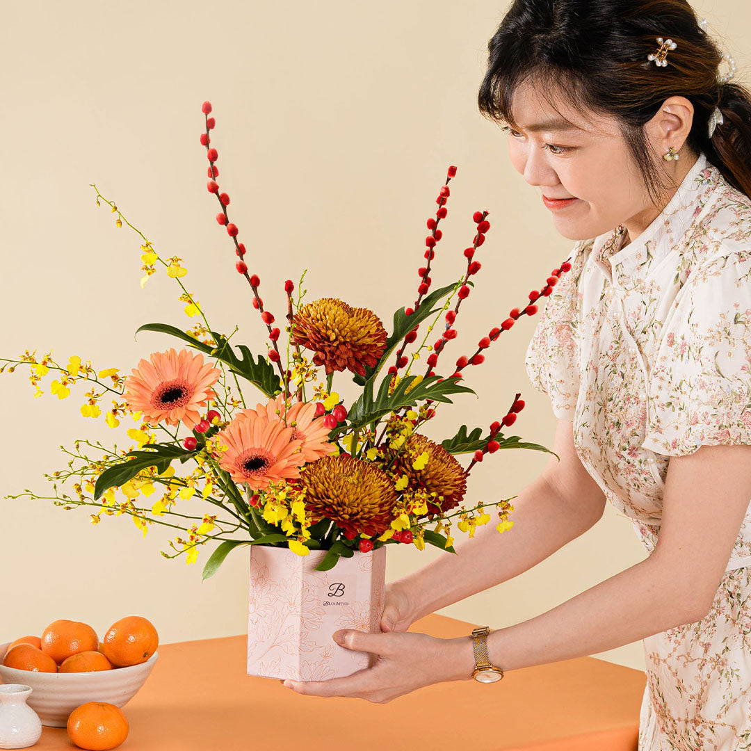 bloomthis-chinese-new-year-hat-box-prosperity-dancing-lady-chinese-new-year-flower-box-2025-1080x1080-02