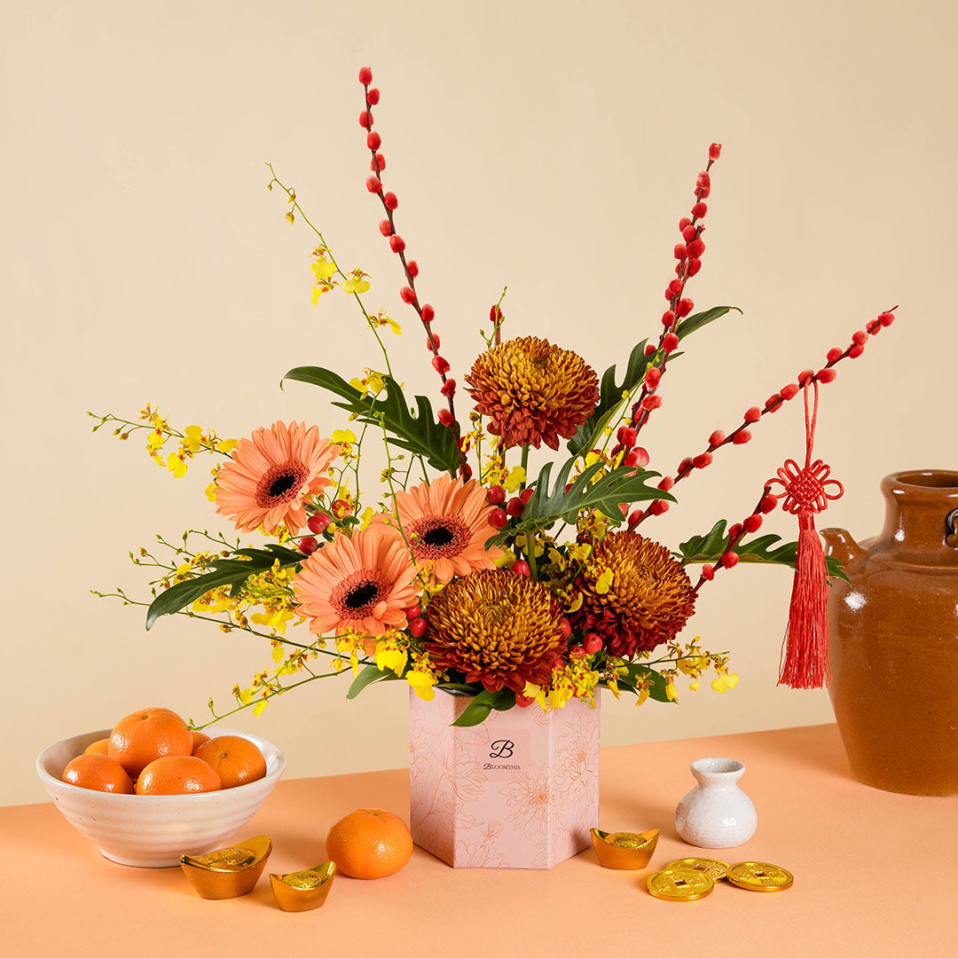 bloomthis-chinese-new-year-hat-box-prosperity-dancing-lady-chinese-new-year-flower-box-2025-1080x1080-06
