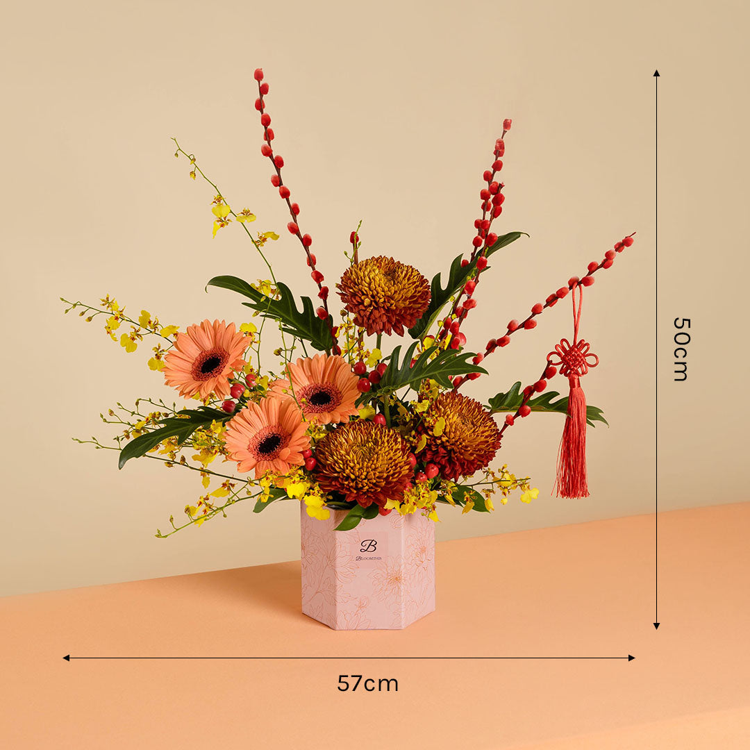 bloomthis-chinese-new-year-hat-box-prosperity-dancing-lady-chinese-new-year-flower-box-2025-1080x1080-07