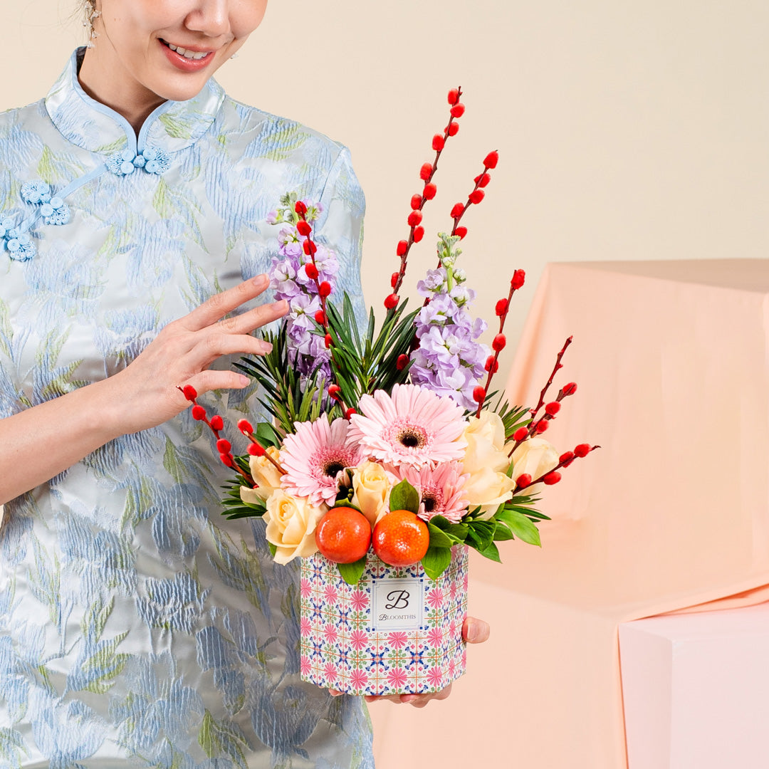 Wonderful Life Chinese New Year Flower Box