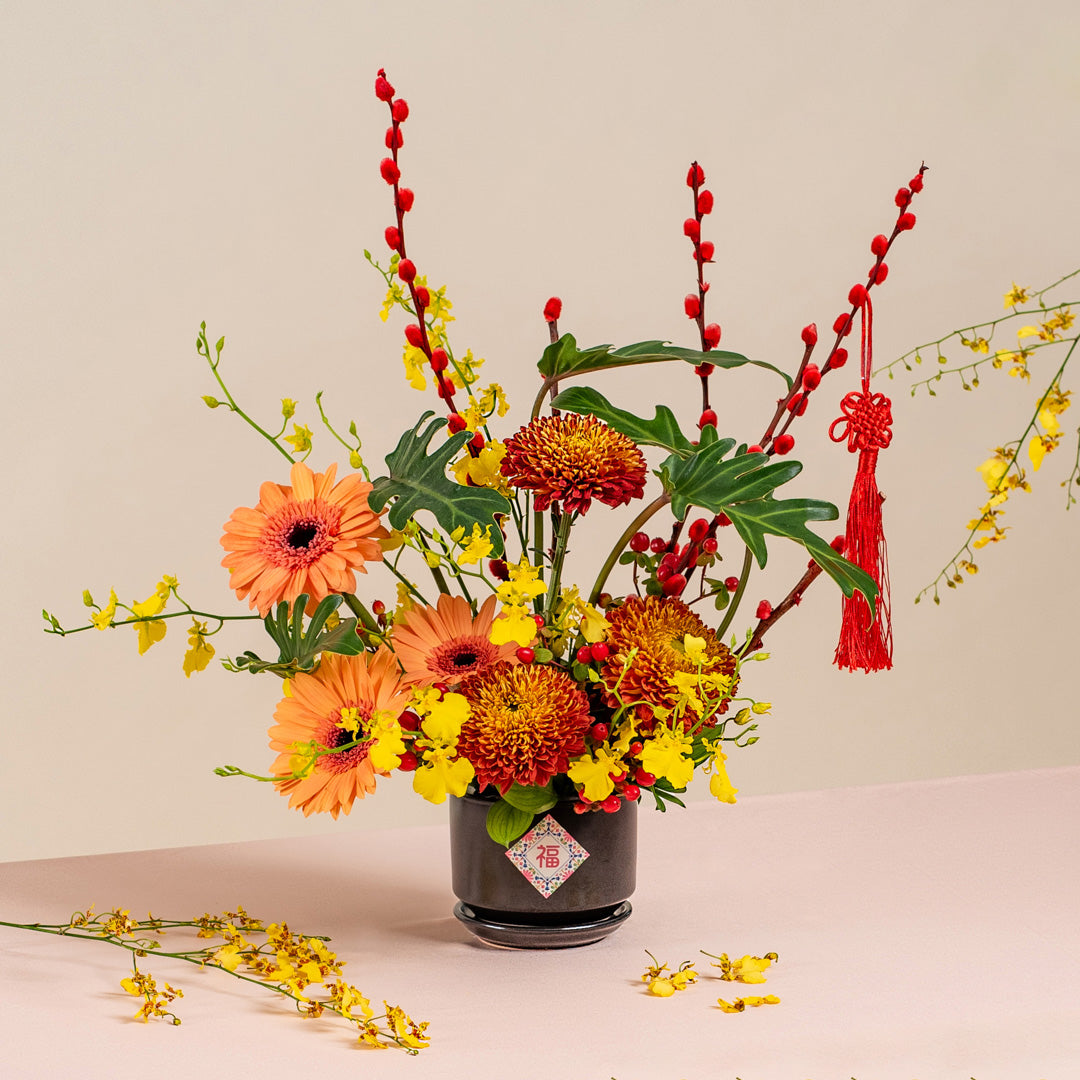 chinese new year potted plants Prosperity Dancing Lady Chinese New Year Flower Pot | Free Delivery