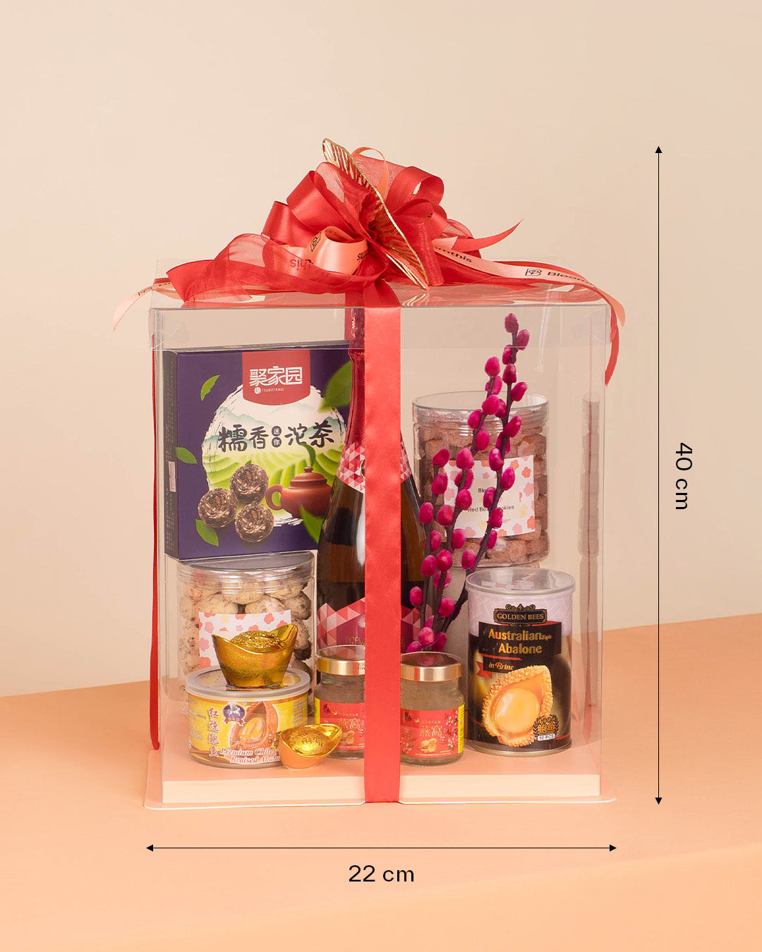 bloomthis-cny-gift-pingan-chinese-new-year-gift-set-1080x1350-07