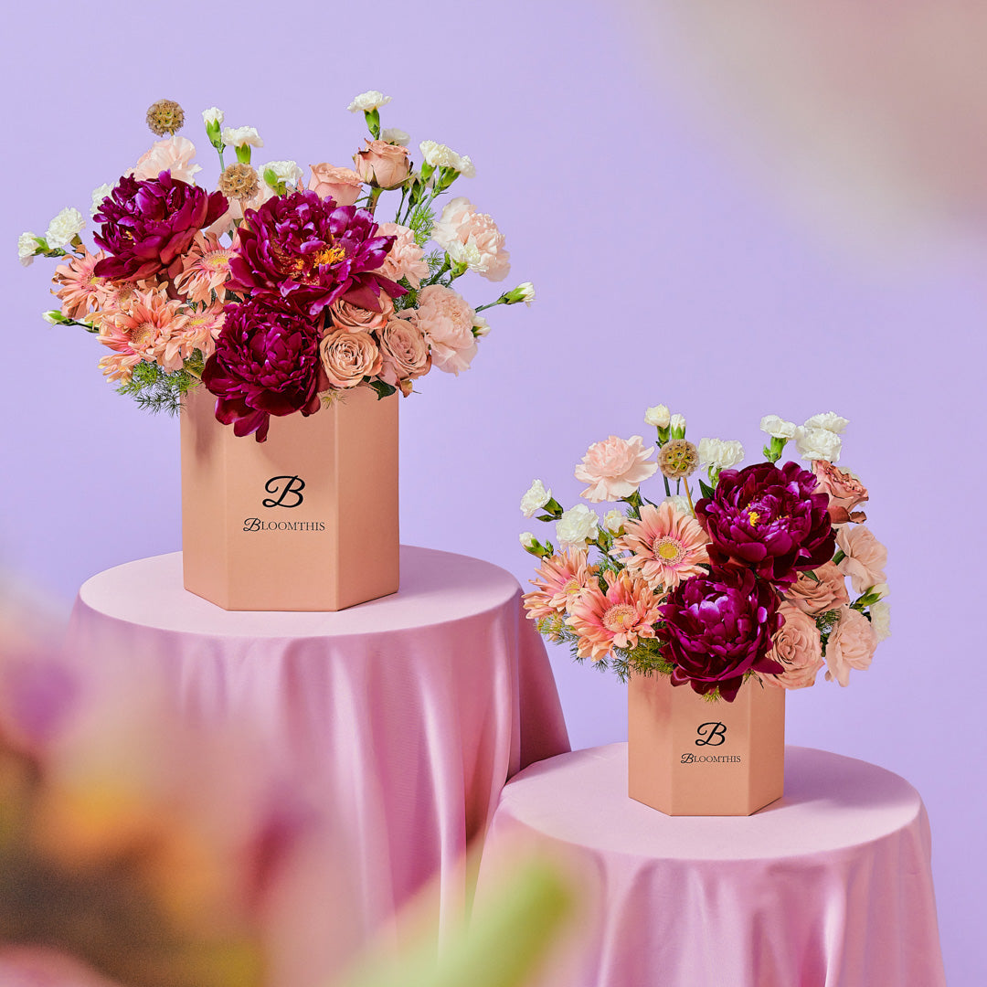 Adalynn Burgundy Peony Flower Box