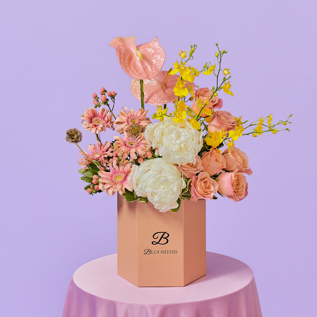 Adelaide White Peony Flower Box