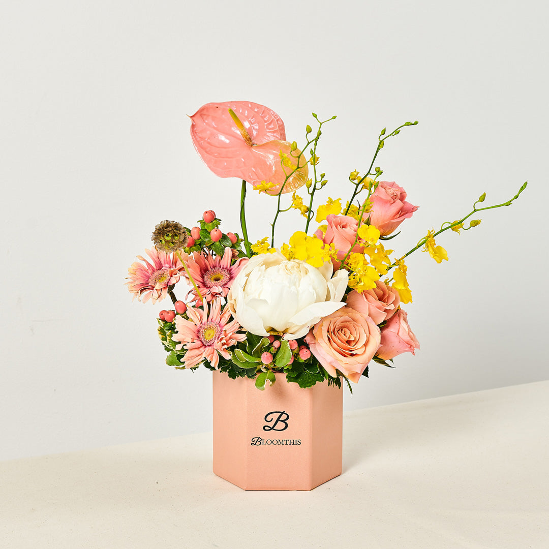 Adelaide White Peony Flower Box