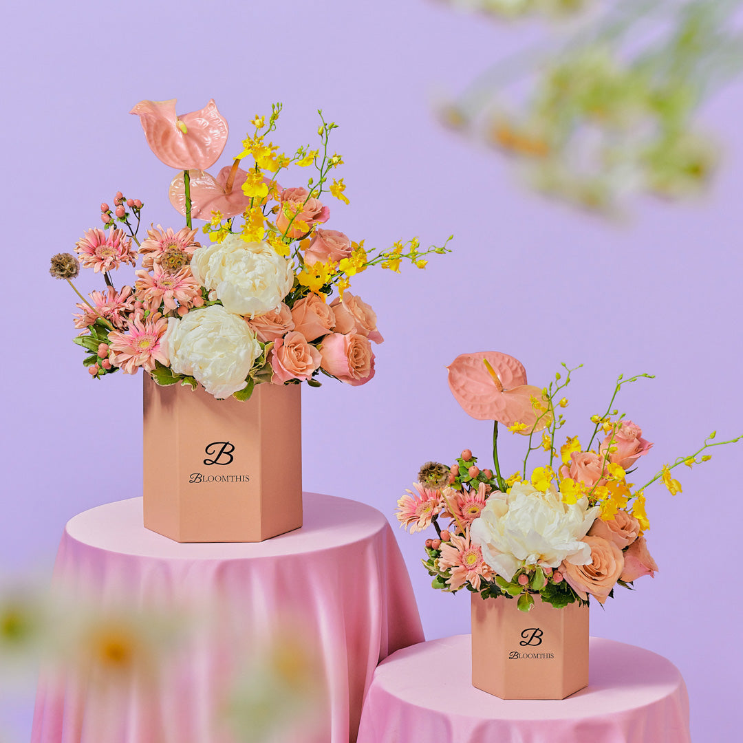 Adelaide White Peony Flower Box