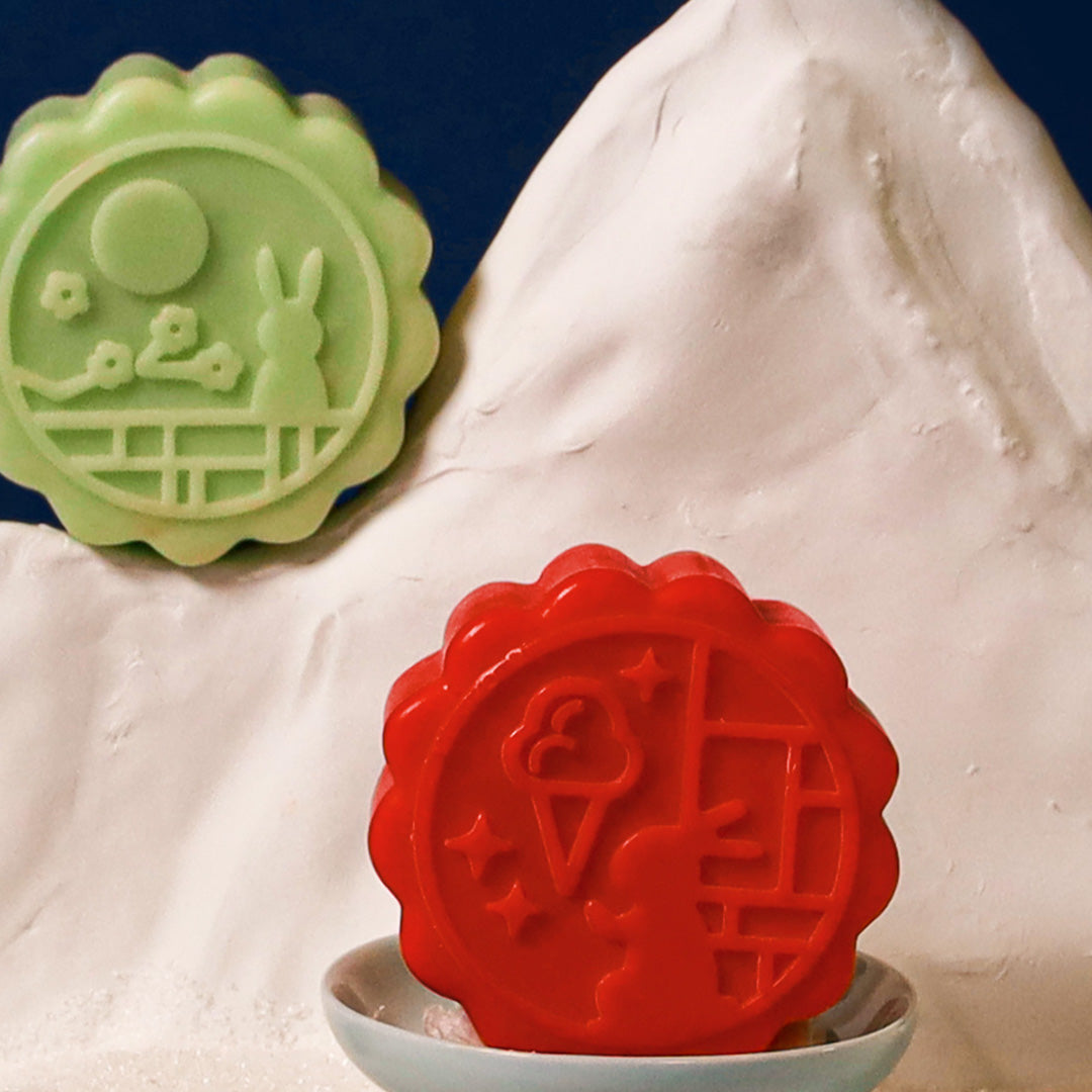 Inside Scoop 2-Piece Mooncake Box A