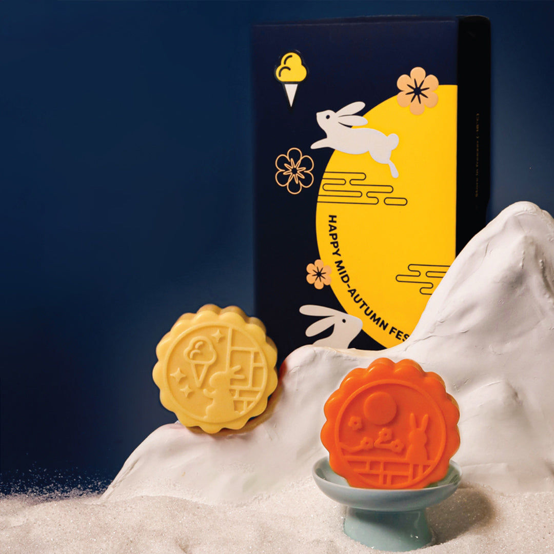 Inside Scoop 2-Piece Mooncake Box B