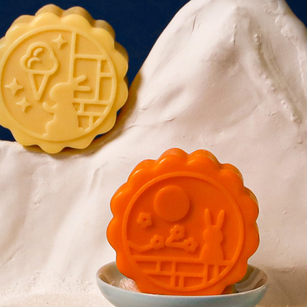 Inside Scoop 2-Piece Mooncake Box B