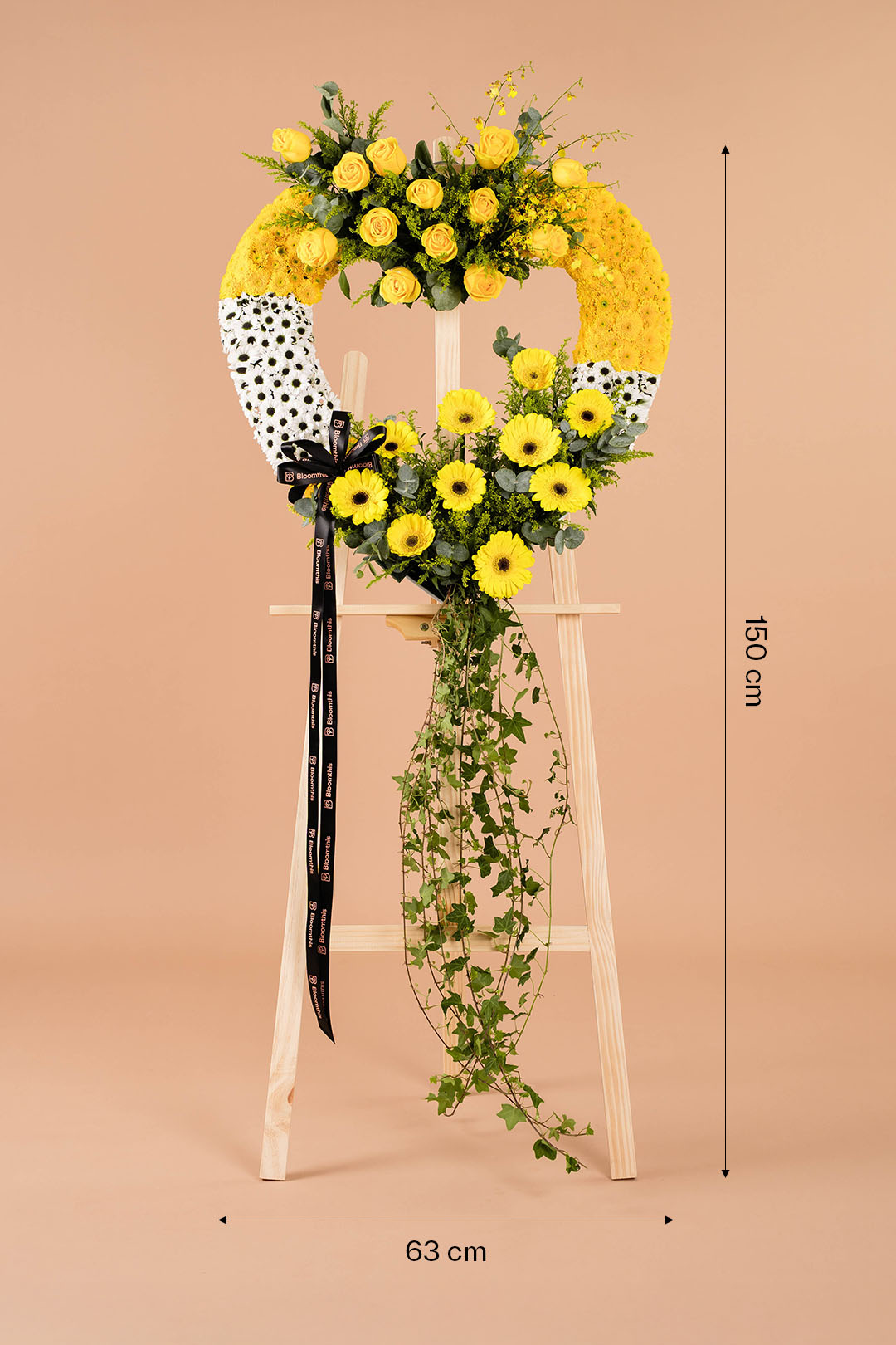 Providence Condolence Flower Stand