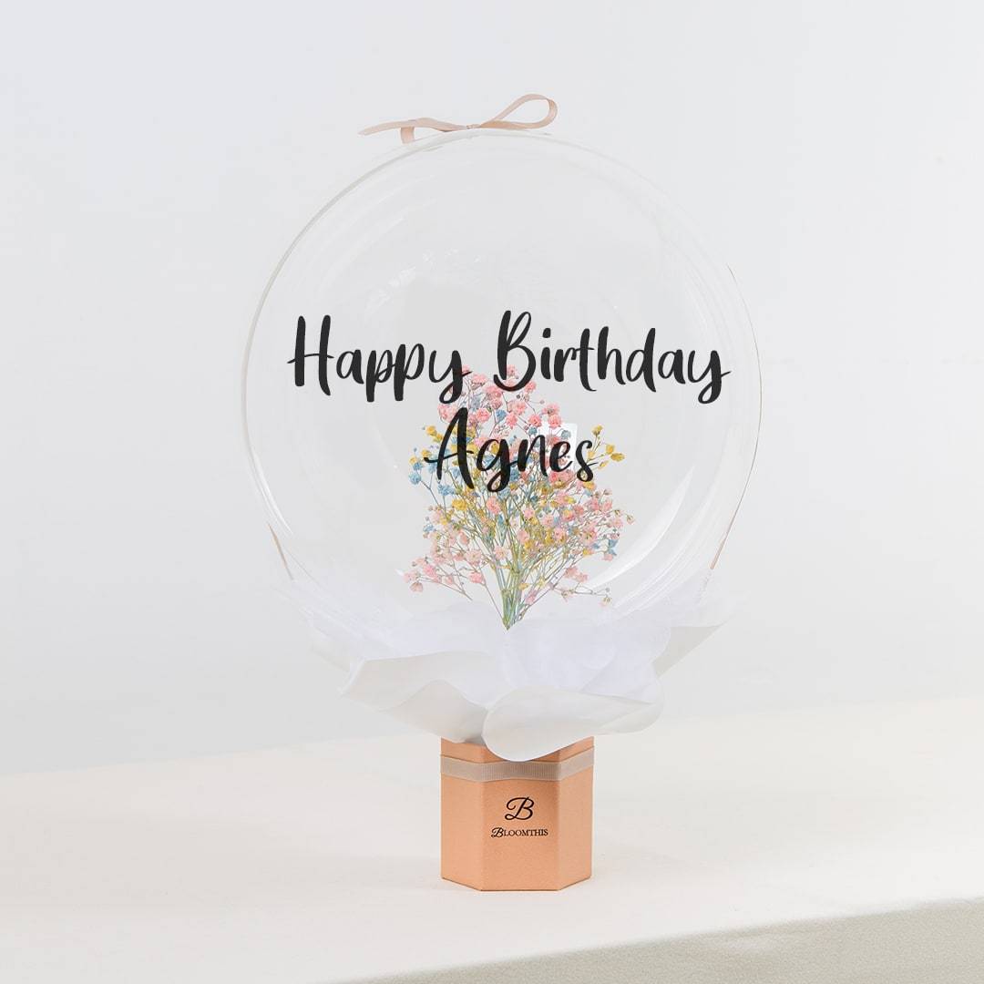 Avalynn Flower Balloon Box