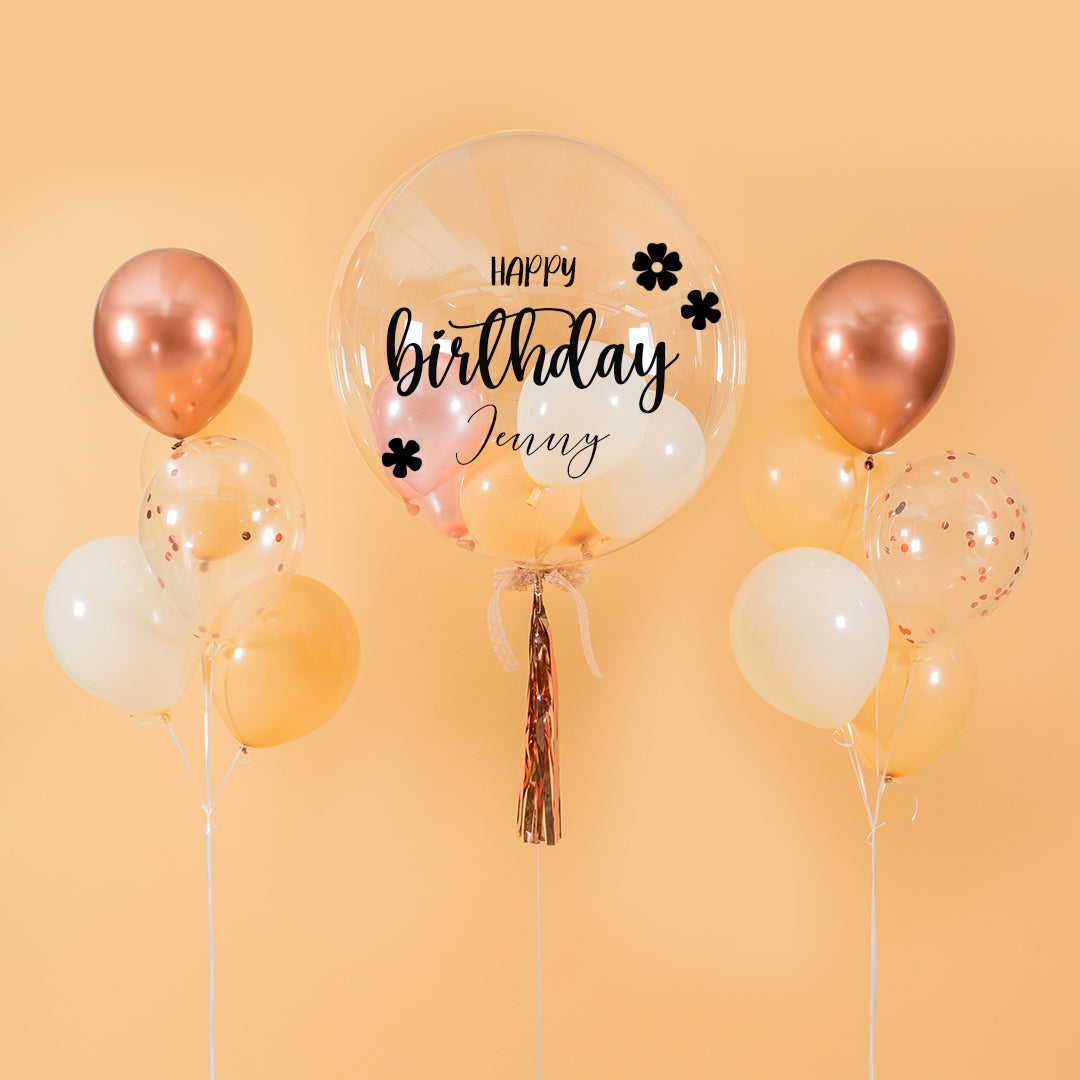 Eartha Beige Helium Birthday Balloon Set