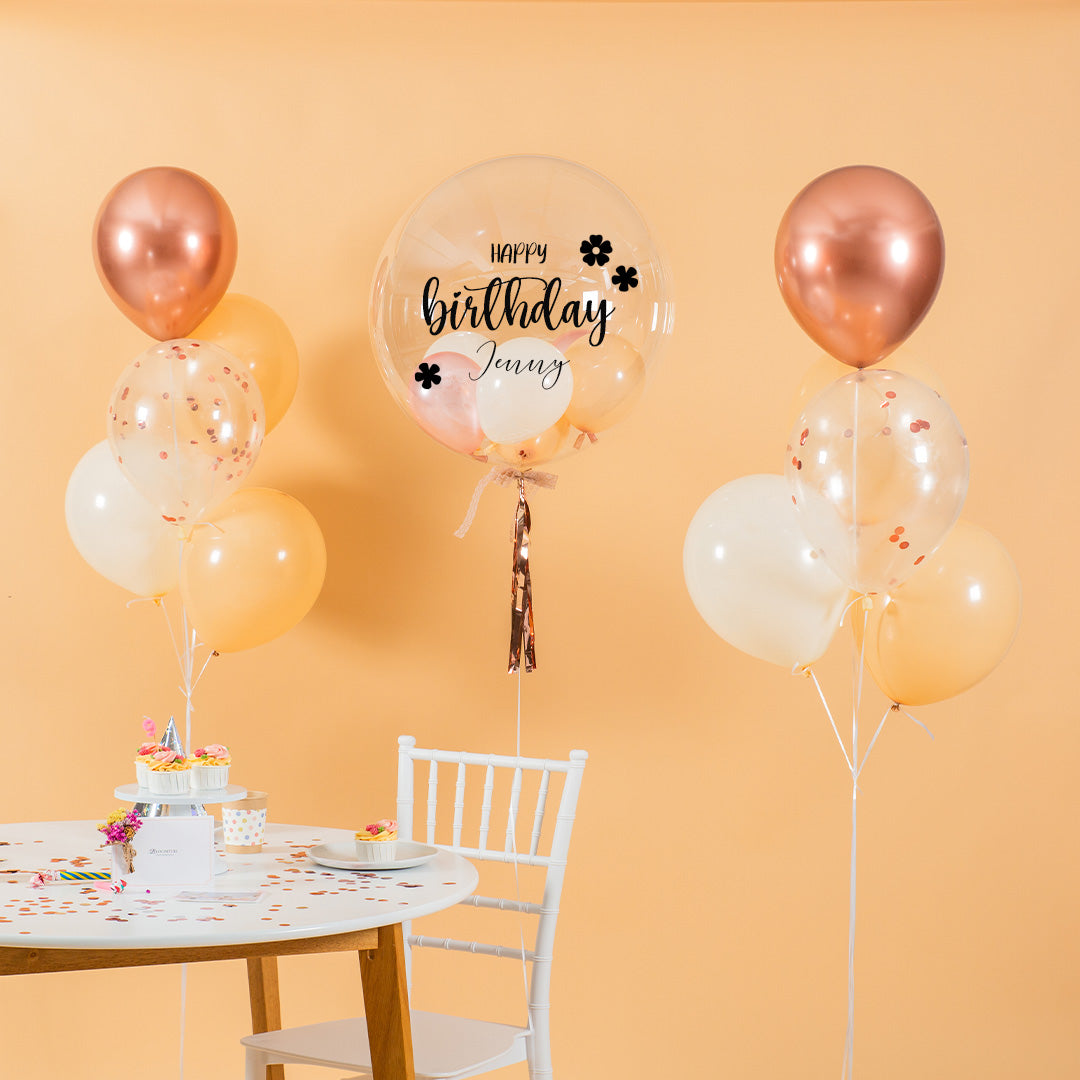 Eartha Beige Helium Birthday Balloon Set