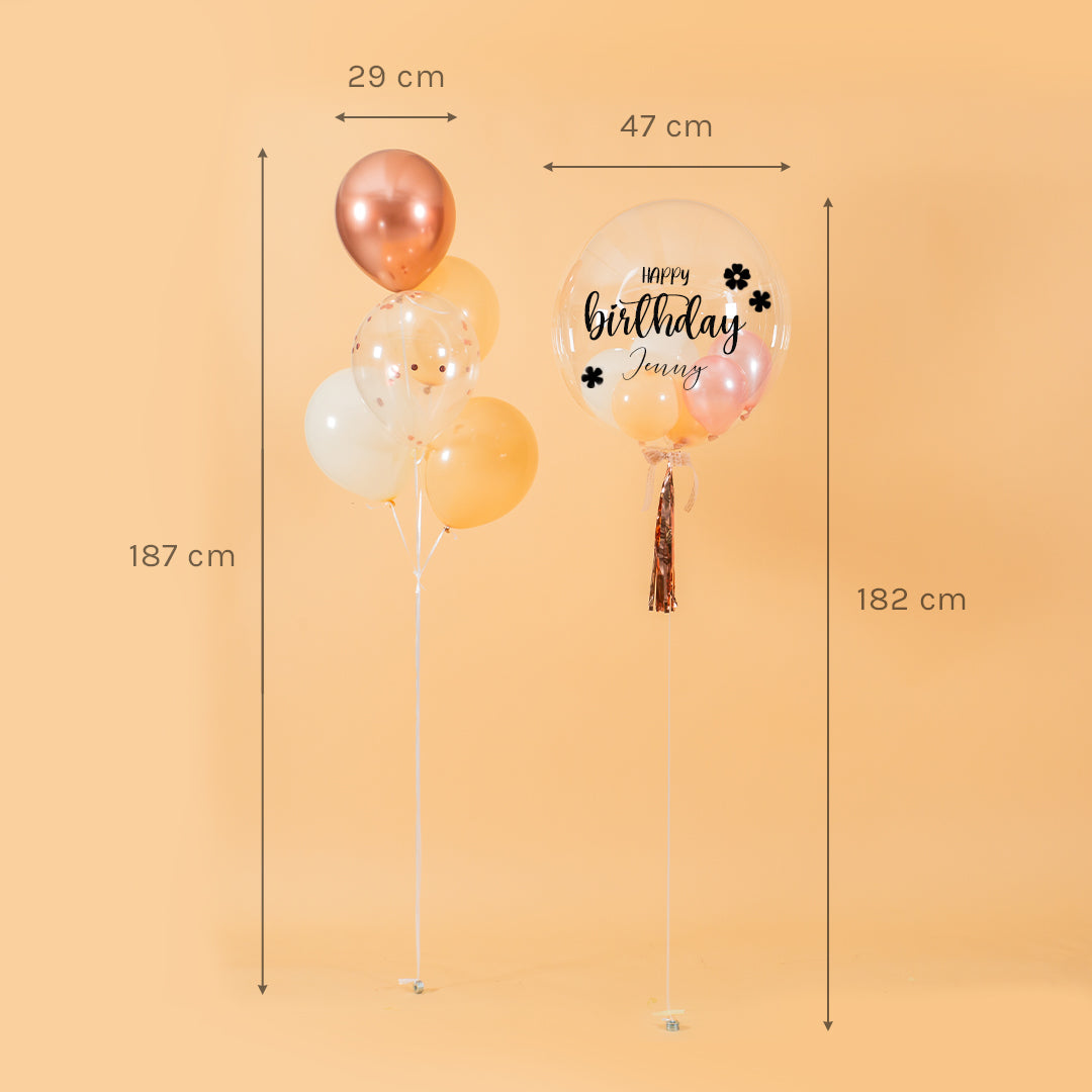 Eartha Beige Helium Birthday Balloon Set