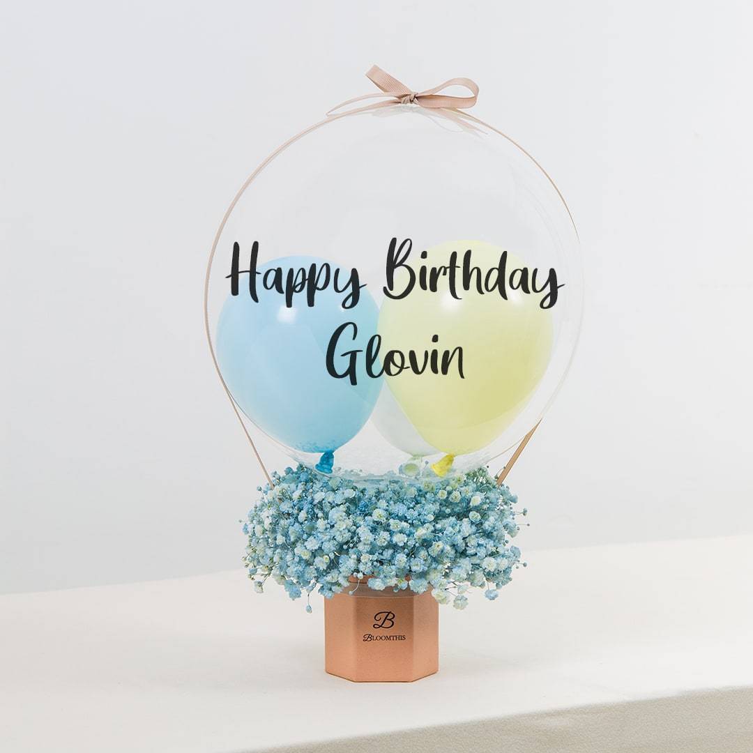 Emilia Flower Balloon Box (SC)