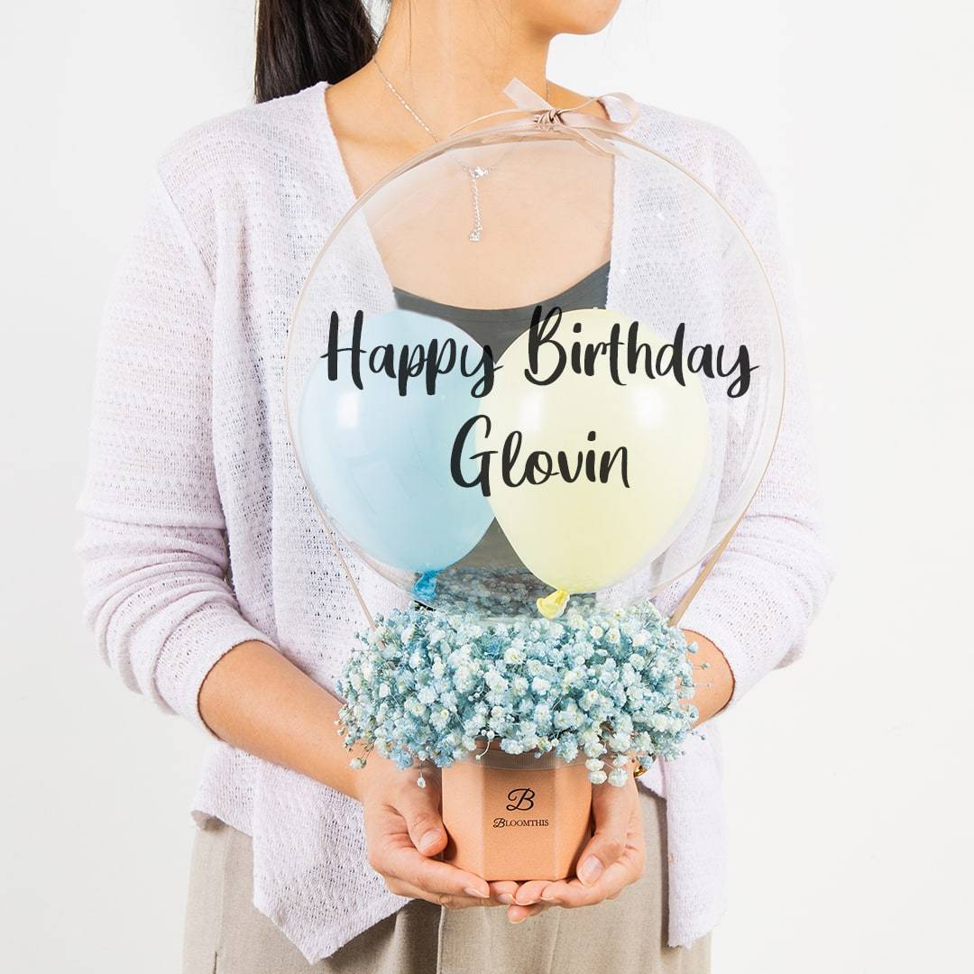 Emilia Flower Balloon Box (SC)