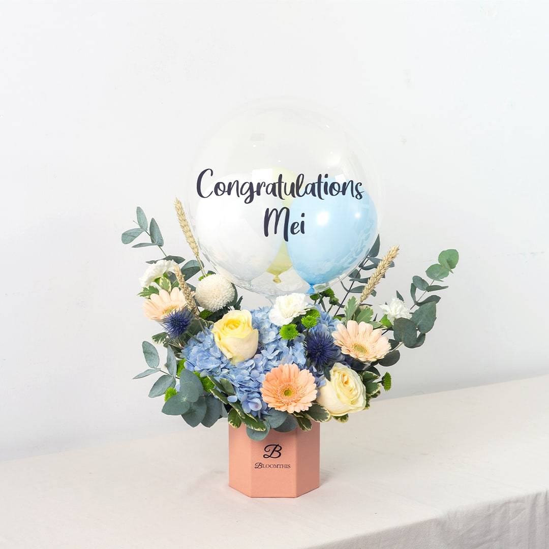Nataniel Balloon Flower Box
