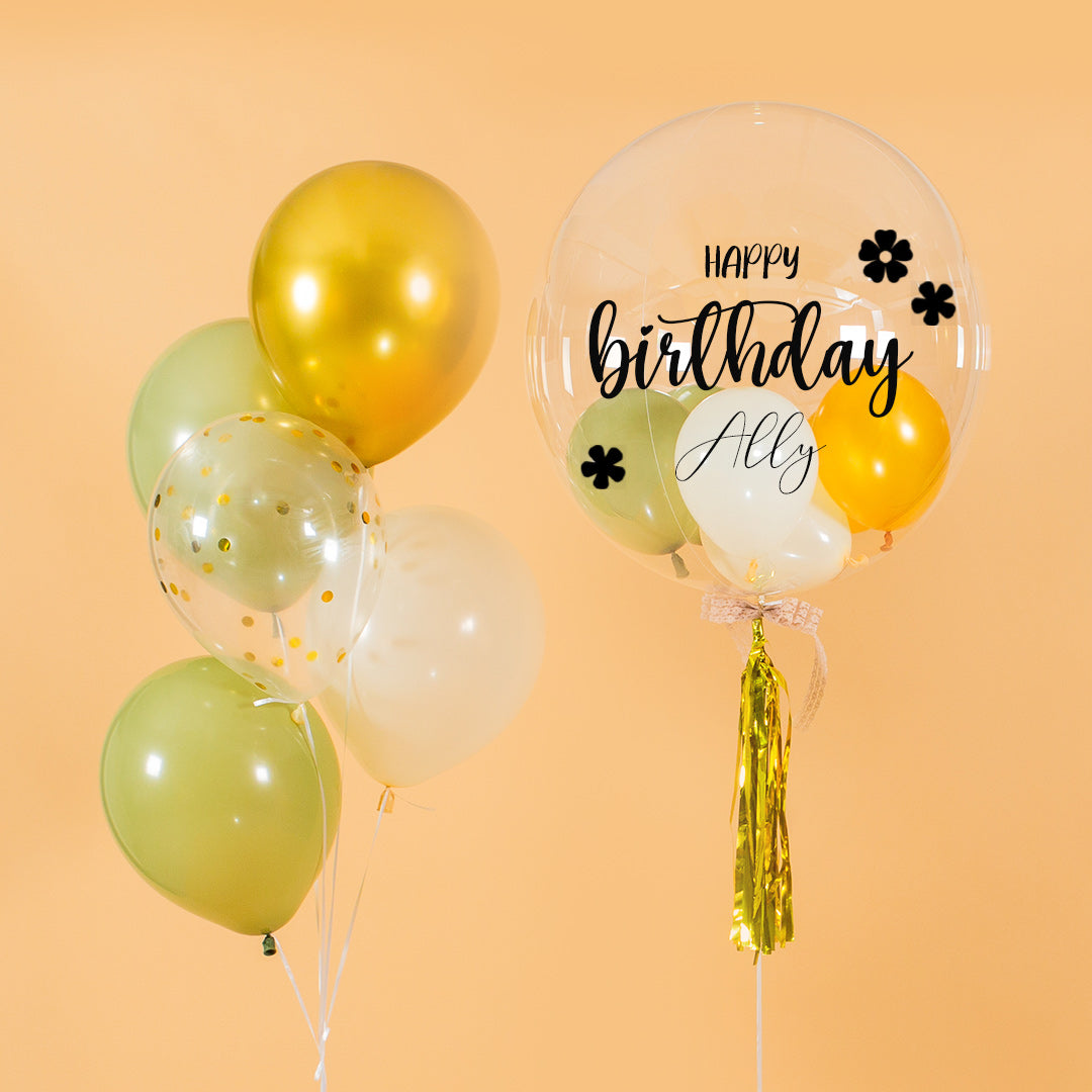 Olive Green Helium Bubble Birthday Balloon Set