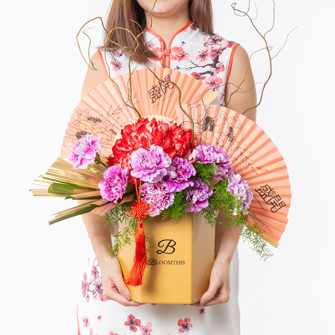 Endless Luck Chinese New Year Flower Box