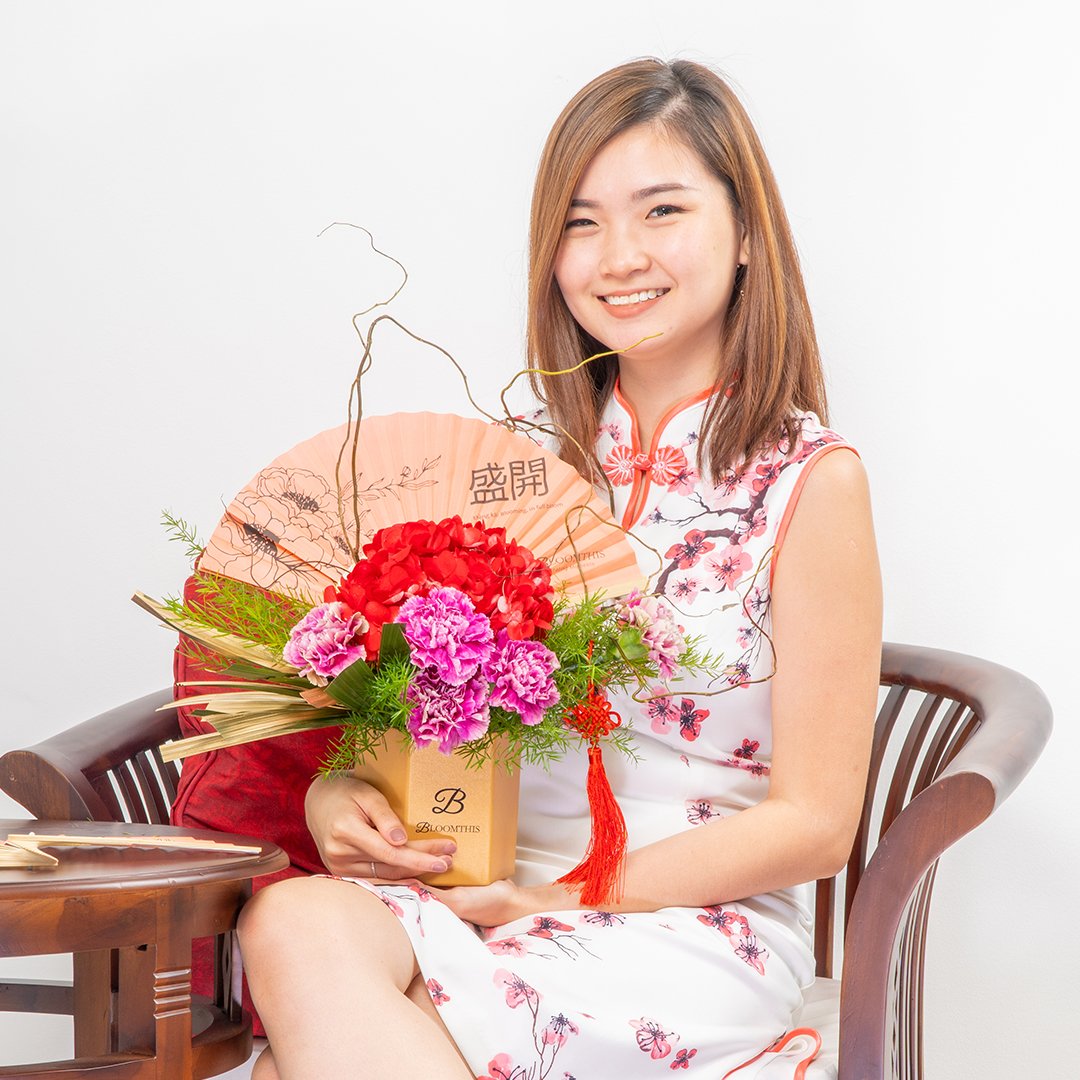 Endless Luck Chinese New Year Flower Box