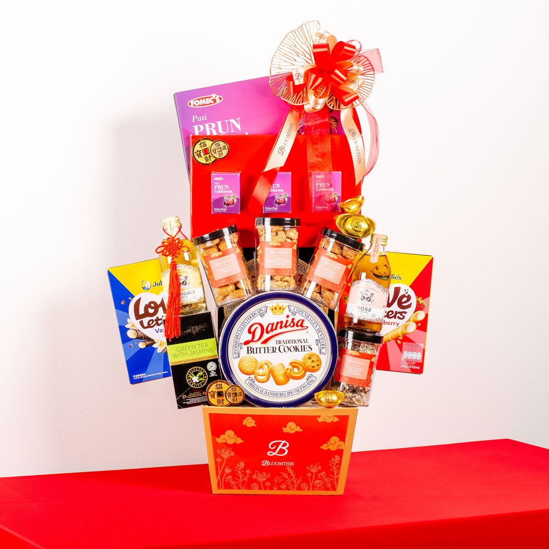 Shunli (顺利) CNY Hamper 2023