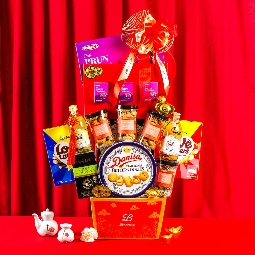 Shunli (顺利) CNY Hamper 2023