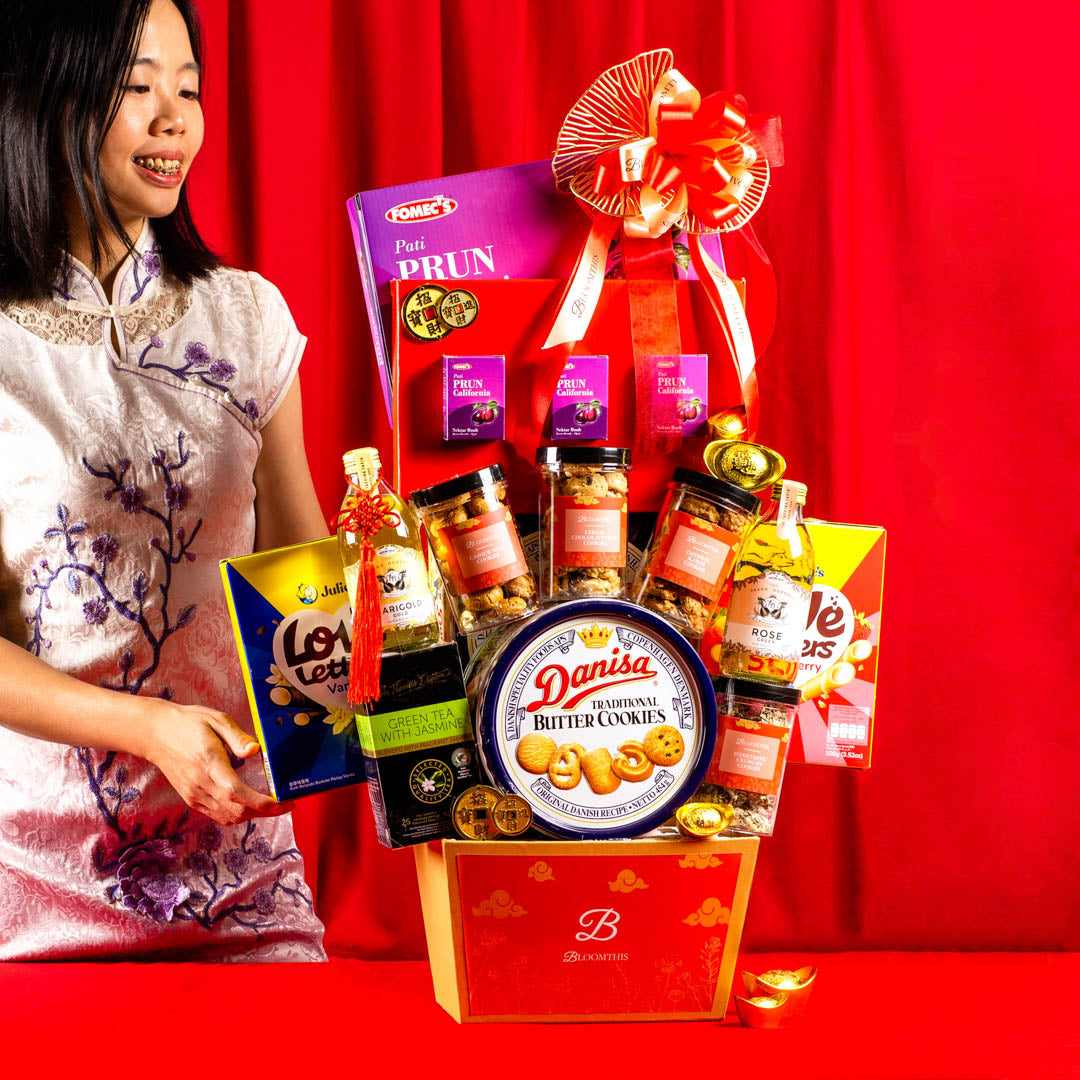 Shunli (顺利) CNY Hamper 2023