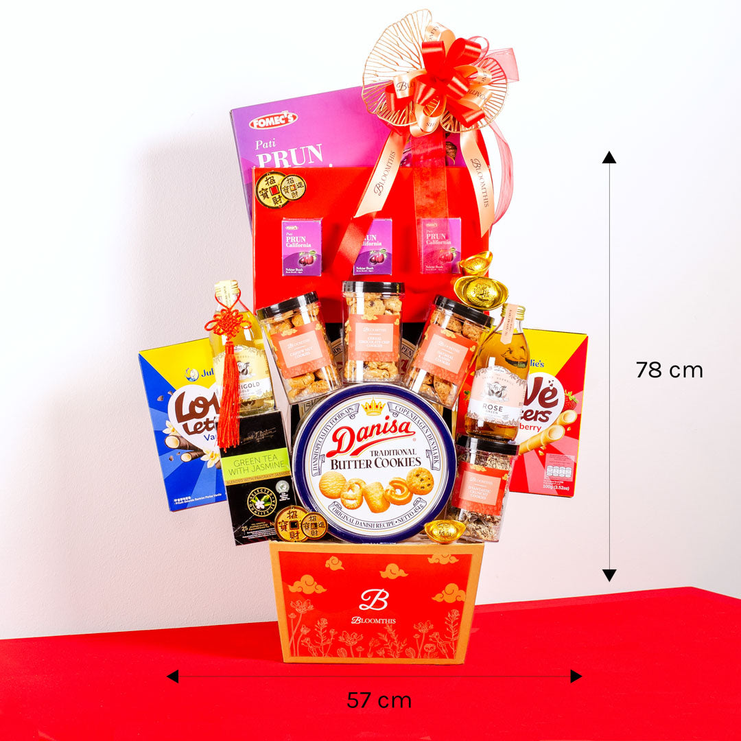 Shunli (顺利) CNY Hamper 2023