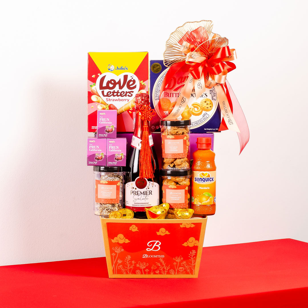 Wanshun (万顺) CNY Hamper 2023