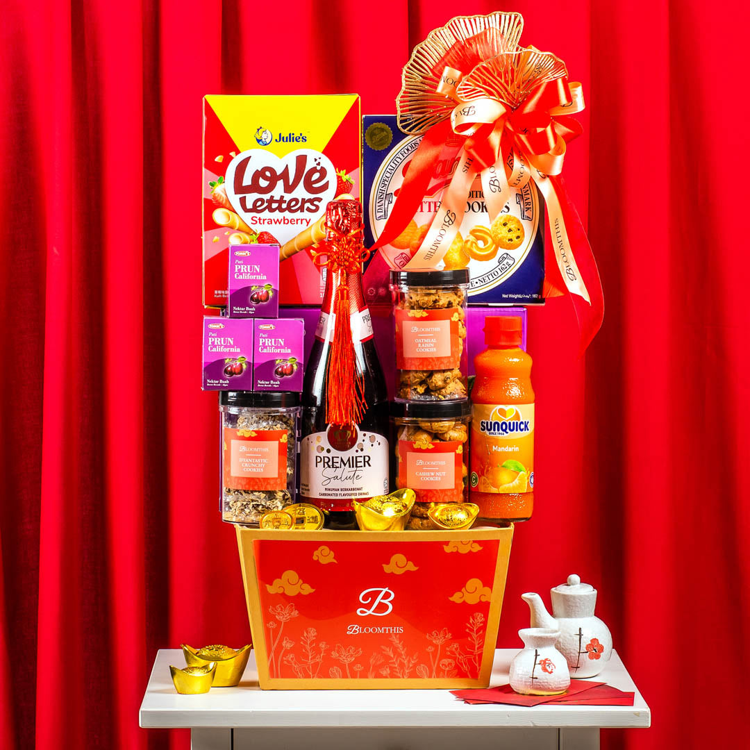 Wanshun (万顺) CNY Hamper 2023