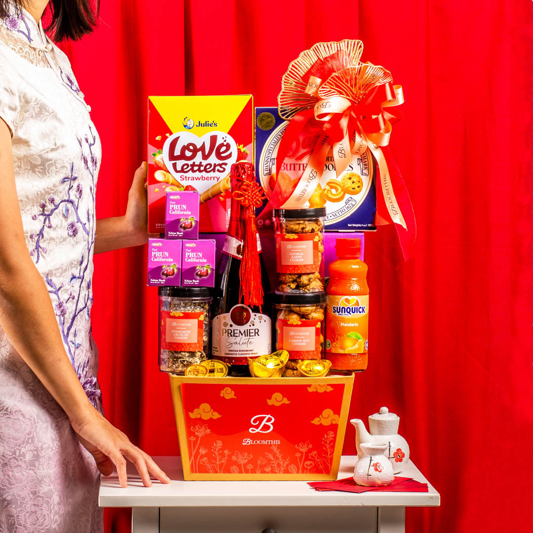 Wanshun (万顺) CNY Hamper 2023