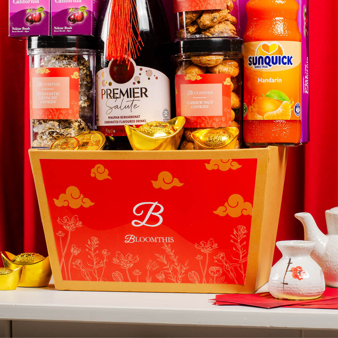 Wanshun (万顺) CNY Hamper 2023