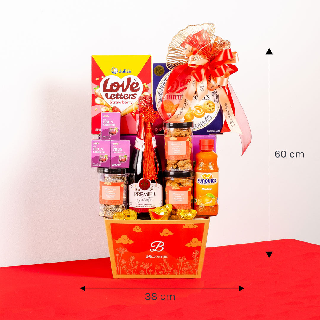 Wanshun (万顺) CNY Hamper 2023