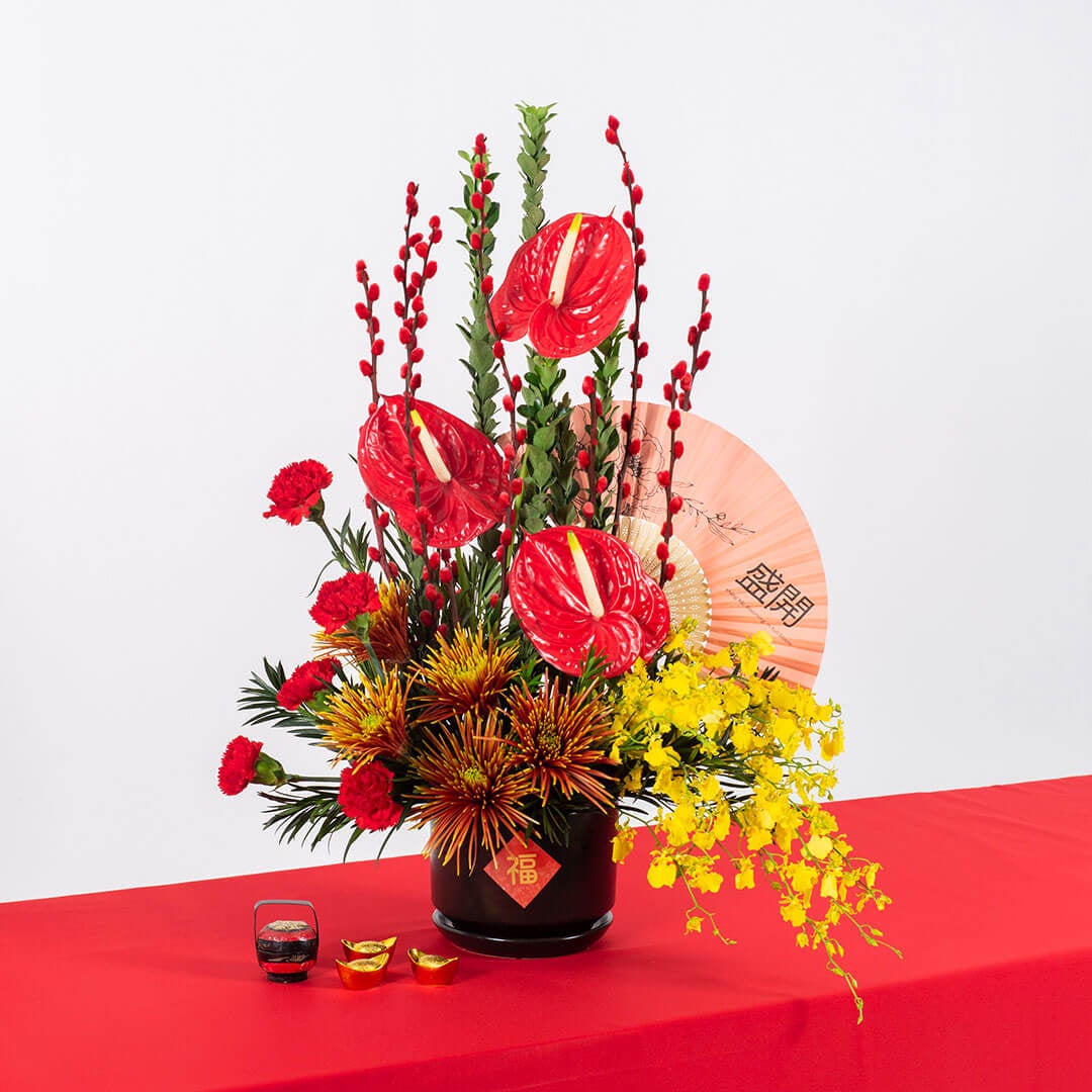 Opulence Chinese New Year Flowers in Pot