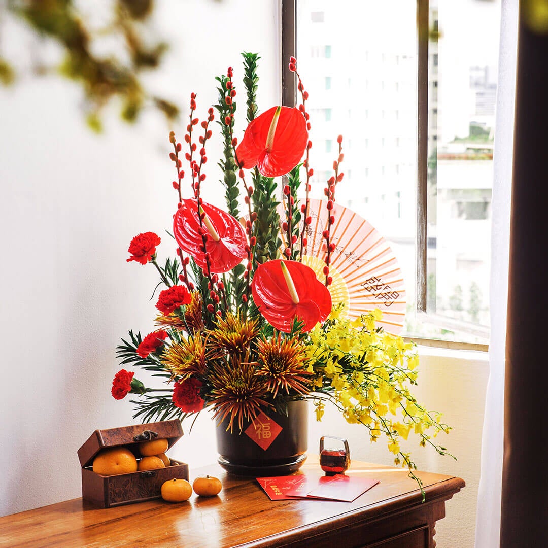 Opulence Chinese New Year Flowers in Pot