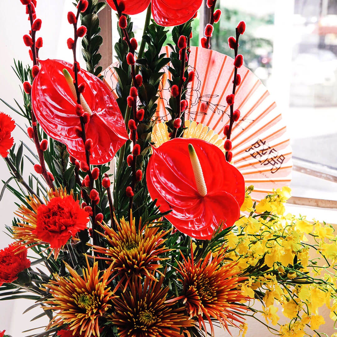 Opulence Chinese New Year Flowers in Pot