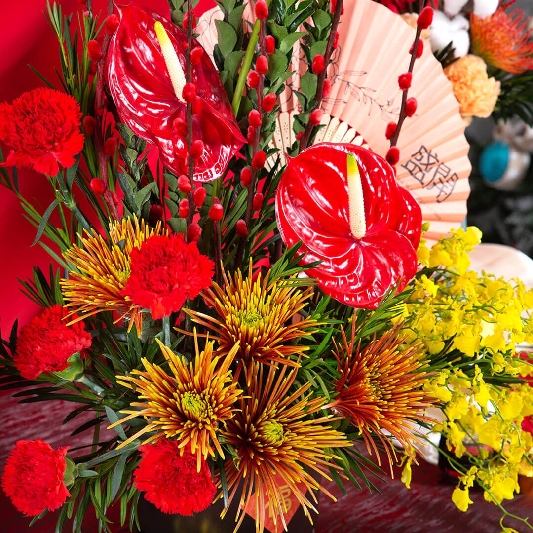 Opulence Chinese New Year Flowers in Pot