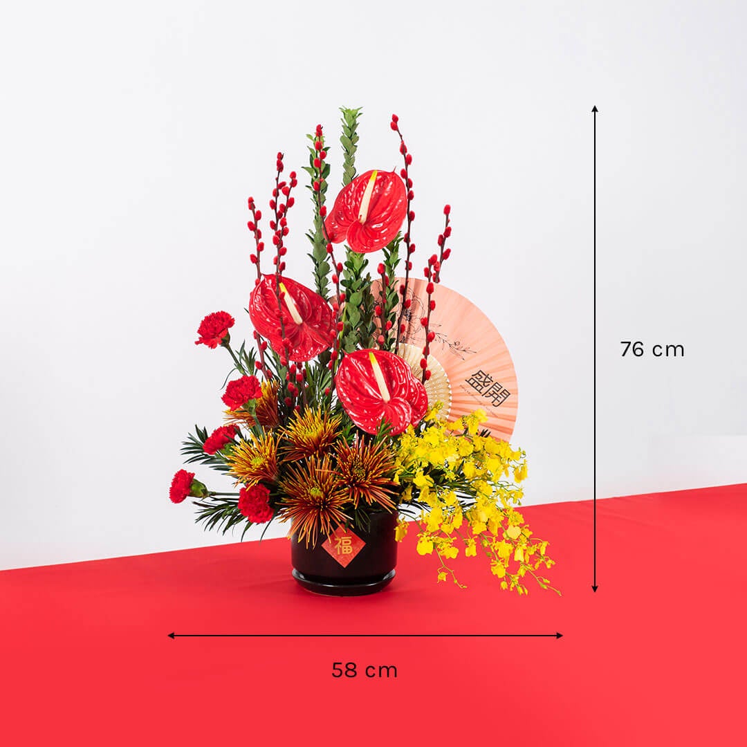 Opulence Chinese New Year Flowers in Pot