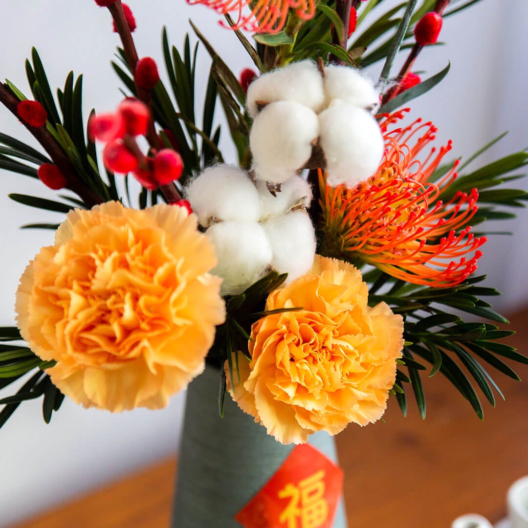 Prosperity Chinese New Year Flowers in Vase