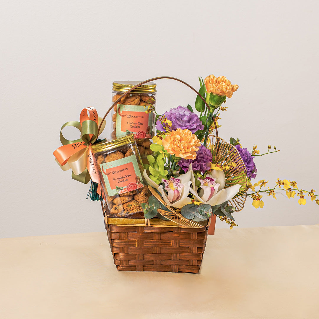 Rekaa Raya Cookie Basket 2023