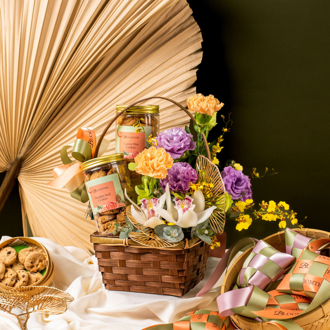 Rekaa Raya Cookie Basket 2023