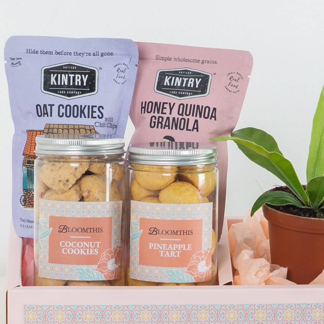 Reyhan Raya Gift Set