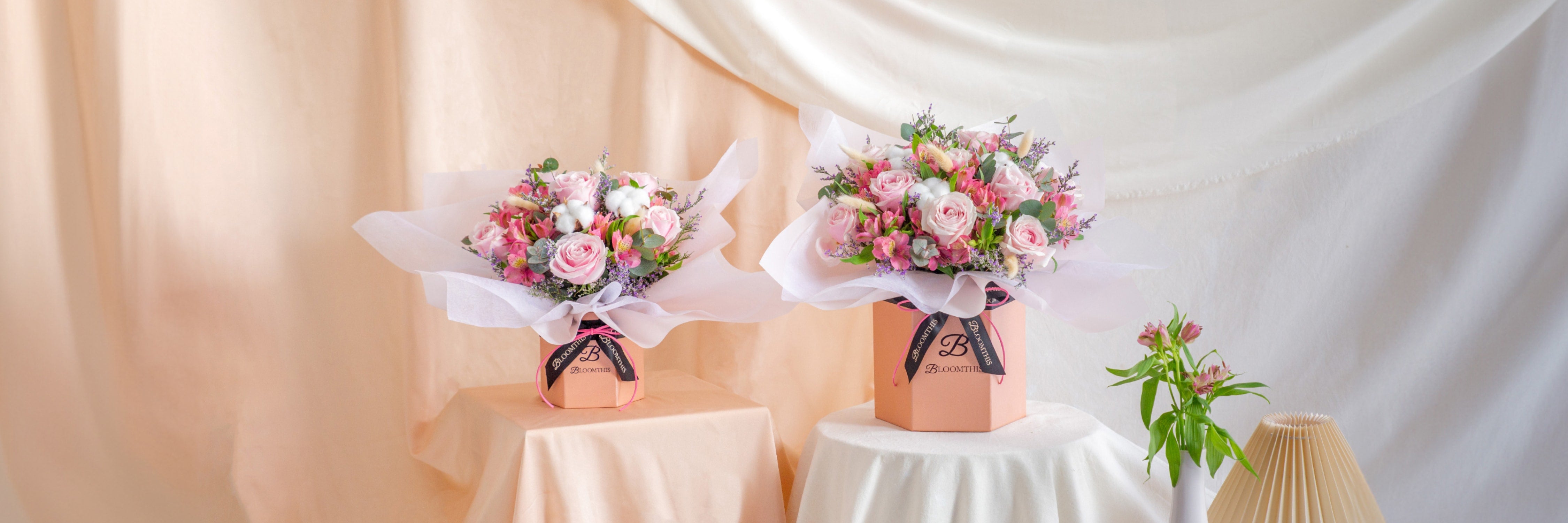 BloomThis Pink Day flowers & gifts