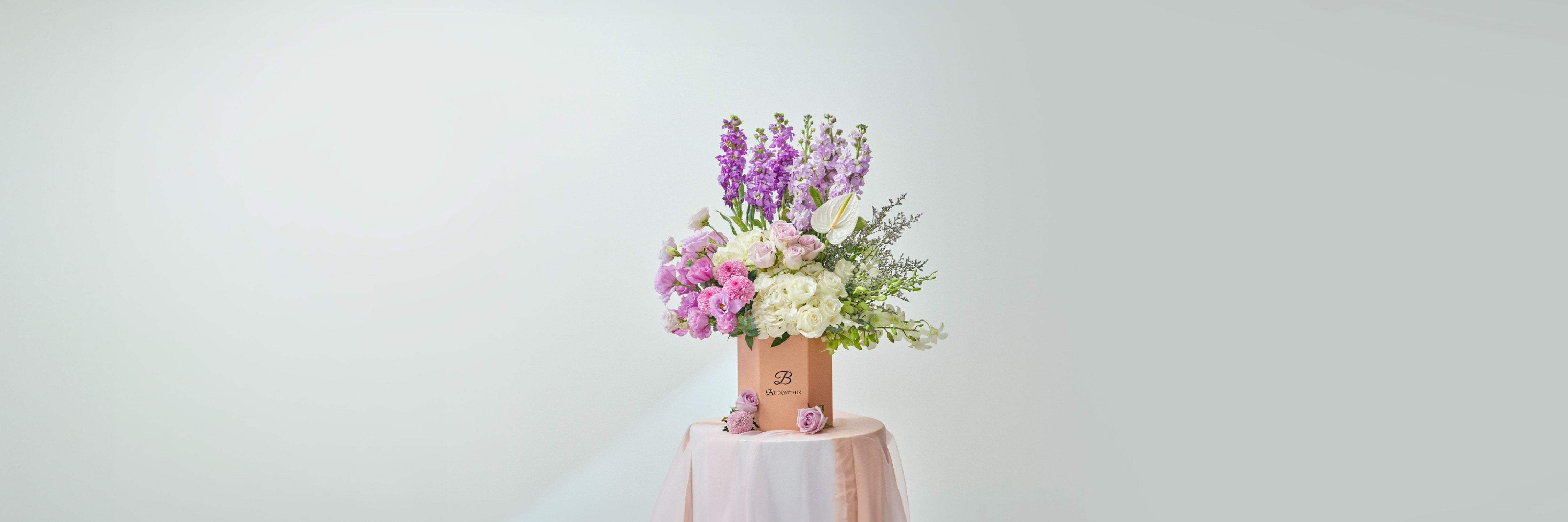 BloomThis lilac flower bouquets & arrangements