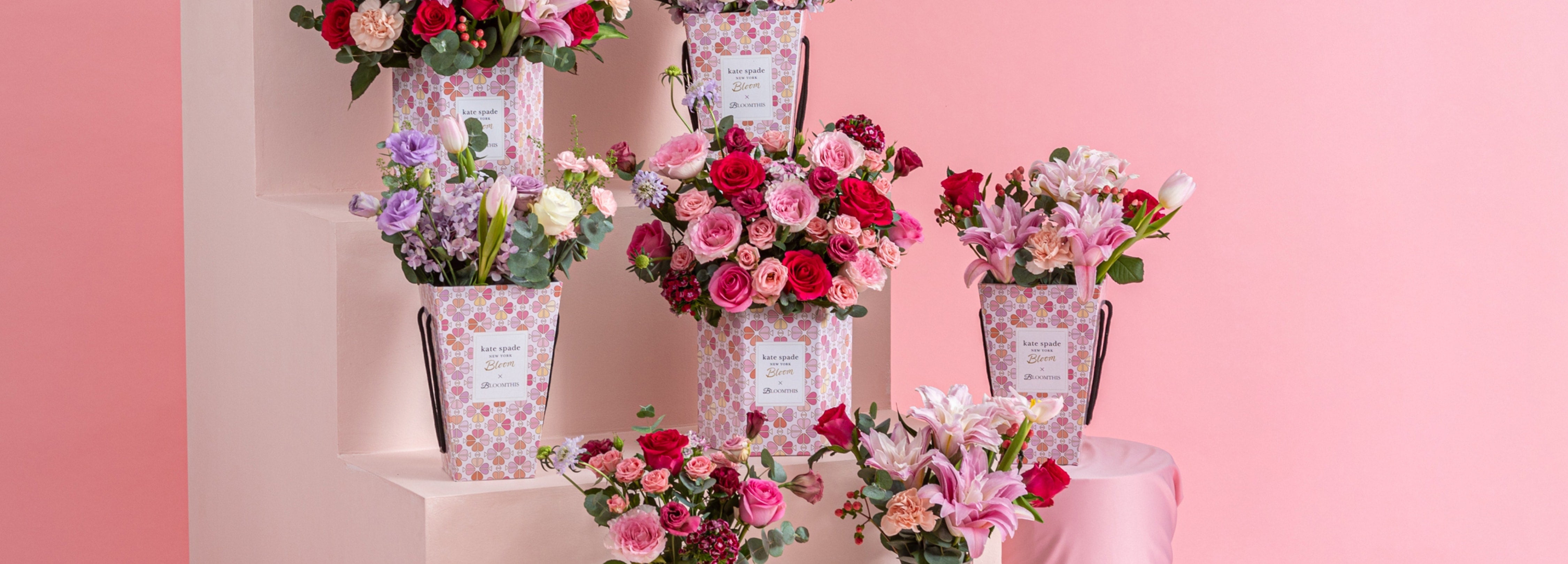 Kate Spade Bloom x BloomThis flower boxes and mini bloombags